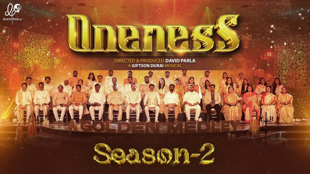 Oneness 2 Song Lyrics